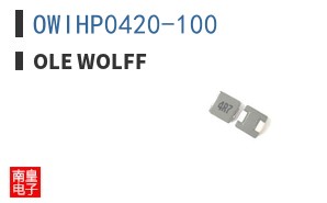 OWIHP0420-100 ͼƬ